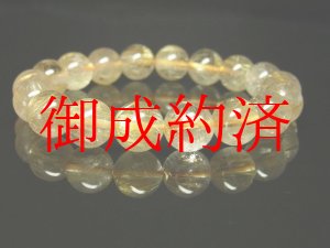 画像: 【写真現物】ゴールドルチルクォーツブレスレット　金針水晶数珠　１１ミリ　３４ｇ　Ｒ１８４　　金運　ブレスレット　レディースメンズ　パワーストーン　ルチル　開運　１点物　目玉