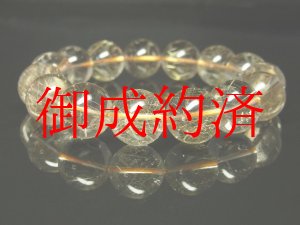 画像: 【写真現物】透明度最高！金針水晶数珠　ゴールドルチルクォーツブレスレット　１４ｍｍ　６５ｇ　Ｒ１０９　金運　ブレスレット　レディースメンズ　パワーストーン　ルチル　開運