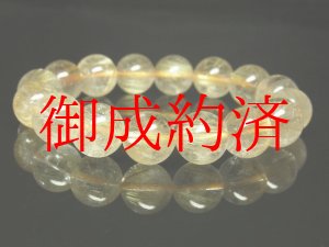 画像: 【写真現物】ゴールドルチルクォーツブレスレット　金針水晶数珠　１３ｍｍ　５１ｇ　Ｒ１１３　　金運　ブレスレット　レディースメンズ　パワーストーン　ルチル　開運　１点物