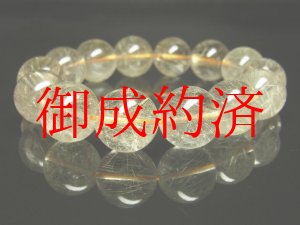 画像: 【写真現物】　ゴールドルチルクォーツブレスレット　金針水晶数珠　１５ｍｍ　７０ｇ　Ｒ１１１　　金運　ブレスレット　レディースメンズ　パワーストーン　ルチル　開運