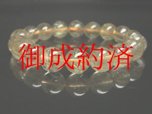 画像: 【写真現物】　透明度抜群　ゴールドルチルクォーツブレスレット　金針水晶数珠　１１ミリ　３５ｇ　ＲＺ６４　　金運　ブレスレット　レディースメンズ　パワーストーン　ルチル　開運　１点物　目玉