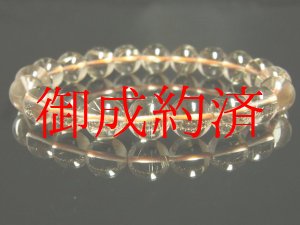 画像: 【写真現物】　透明感重視　ゴールドルチルクォーツブレスレット　金針水晶数珠　１０ミリ　３０ｇ　ＲＺ７４　　金運　ブレスレット　レディースメンズ　パワーストーン　ルチル　開運　１点物　目玉