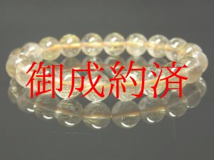 画像: 【写真現物】　金針水晶数珠　ゴールドルチルクォーツブレスレット　９ミリ　２５ｇ　ＲＺ８３　開運　金運　レディースメンズ　パワーストーン　ルチル　開運　１点物　目玉　贈り物　お祝い