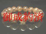 画像: 【写真現物】 　希少　ブロンズルチルクォーツブレスレット　１４ミリ　６３ｇ　Ｍｒ６　1点物　珍しい　高品質　パワーストーン　ルチル　　送料無料