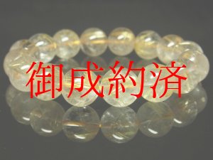 画像: 【写真現物】タイチンゴールドルチルクォーツブレスレット　金針水晶数珠　１３ミリ　５７ｇ　Ｒ１６２　開運招来　レディースメンズ　パワーストーン　ルチル　開運　１点物　目玉　ギフト　贈り物 　目玉