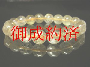 画像: 【写真現物】ゴールドルチルクォーツブレスレット　金針水晶数珠　１１ミリ　３４ｇ　Ｒ１３９　金運　ブレスレット　レディースメンズ　パワーストーン　ルチル　開運　１点物 　目玉