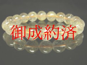 画像: 【写真現物】ゴールドルチルクォーツブレスレット　金針水晶数珠　１１ミリ　３５ｇ　Ｒ１８０　金運　ブレスレット　レディースメンズ　パワーストーン　ルチル　開運　１点物　目玉　贈り物　合格祈願 　目玉