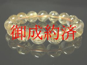 画像: 【写真現物】　透明感抜群　タイチンルチルクォーツブレスレット　金針水晶数珠　１４ミリ　６０ｇ　金運　ブレスレット　レディースメンズ　パワーストーン　ルチル　開運　１点物