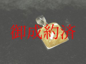 画像: きれいなルース　ゴールドルチルペンダントトップ　写真現物１点物　ＫＲ１２　金針水晶　シルバー９２５　天然石　パワーストーン　人気　ネックレス　ルチルクォーツ