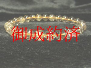 画像: 写真現物１点物　ゴールドルチルクォーツブレスレット　高級感抜群　Ｒｘ２６　開運招来　レディースメンズ　パワーストーン　ルチル　開運　１点物　目玉　ギフト　贈り物