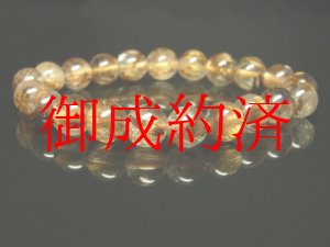 画像: 【写真現物】　タイガールチルクォーツブレスレット　金針水晶数珠　１０ミリ　２６ｇ　Ｔｉｒ２　金運　タイガーアイ　レディースメンズ　パワーストーン　ルチル　開運　１点物