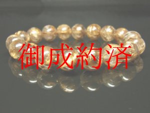 画像: 【写真現物】　おすすめ　タイガータイチンルチルブレスレット　金針水晶数珠　１２ミリ　４６ｇ　Ｔｉｒ３　金運　タイガーアイ　レディースメンズ　パワーストーン　ルチル　開運　１点物