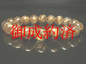 画像: 【写真現物】　カッコイイ　タイガータイチンルチルブレスレット　金針水晶数珠　１２ミリ　４６ｇ　Ｔｉｒ６　金運　タイガーアイ　　パワーストーン　ルチル　開運　１点物