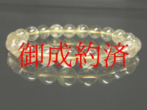 画像: 【写真現物１点物】　ゴールドルチルクォーツブレスレット　金針水晶数珠　１０ミリ玉　Ｒｘ３２　開運招来　レディースメンズ　パワーストーン　ルチル　開運　１点物　目玉　ギフト　贈り物