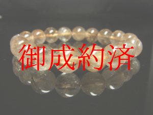 画像: 【写真現物】　タイガールチルクォーツブレスレット　金針水晶数珠　１２ミリ　４５ｇ　Ｔｉｒ２９　金運　タイガーアイ　レディースメンズ　パワーストーン　ルチル　開運　１点物