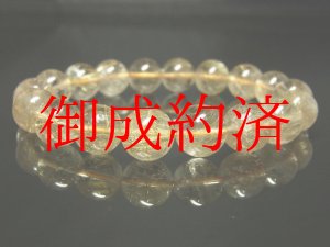 画像: 【現品一点物】　ゴールドルチルブレスレット　金針水晶数珠　１１ミリ　３５ｇ　お試し現品価格　Ｒ１４６　最強金運パワーストーン　　レディースメンズ　天然石　ルチル　開運　１点物　目玉