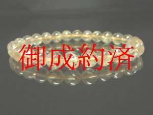 画像: 【写真現物１点物】　透明感重視　ゴールドルチルクォーツブレスレット　金針水晶数珠　８ｍｍ　Ｒｘ３６　開運招来　レディースメンズ　パワーストーン　ルチル　開運　１点物　目玉　ギフト　贈り物