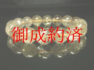 画像: 【写真現物一点物】　ゴールドルチルブレスレット　金針水晶数珠　１４ミリ　Ｒｘ３９　開運招来　レディースメンズ　パワーストーン　ルチル　開運　１点物　目玉　ギフト　贈り物