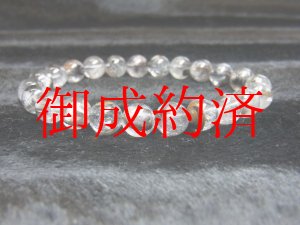 画像: 【現品一点物】　おすすめ　ブルッカイトプラチナルチルクォーツブレスレット　白金水晶数珠　８ミリ　１８ｇ　現品一点物　Ｐｒ５　　白金水晶　クォーツ　ルチル　メンズ　１点物　送料無料　プレゼント　贈り物