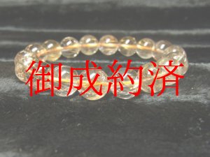 画像: 【現品一点物】　オレンジルチルブレスレット　金針水晶数珠　１１－１２ミリ　４０ｇ　お試し現品価格　Ｏｒ２　最強金運パワーストーン　　レディースメンズ　天然石　ルチル　開運　１点物　目玉