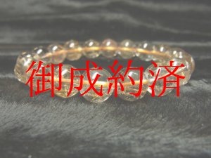 画像: 【現品一点物】　オレンジルチルブレスレット　金針水晶数珠　１１ミリ　３５ｇ　お試し現品価格　Ｏｒ３　最強金運パワーストーン　　レディースメンズ　天然石　ルチル　開運　１点物　目玉