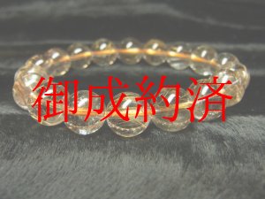 画像: 【現品一点物】　オレンジルチルブレスレット　金針水晶数珠　１１ミリ　３６ｇ　お試し現品価格　Ｏｒ４　最強金運パワーストーン　　レディースメンズ　天然石　ルチル　開運　１点物　目玉