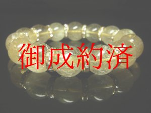 画像: 【現品一点物】　ゴールドルチルブレスレット　金針水晶数珠パワーストーン　金ロンデル付　１６ｍｍ　７８ｇ　ＫＧ１　　金運　ブレスレット　レディースメンズ　パワーストーン　ルチル　開運　１点物