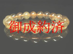 画像: 【現品一点物】　ミックスルチルブレスレット　金紅石入水晶数珠　１０－１１ミリ　２８ｇ　Ｍｃｒ２　最強金運　レディースメンズ　パワーストーン　ルチル　開運　１点物