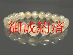 画像: 現品一点物お試し価格　ゴールドルチルブレスレット　金針水晶天然石数珠　11-12ミリ　ＲＫ１４　開運招来　レディースメンズ　パワーストーン　ルチル　開運　１点物　目玉　ギフト　贈り物