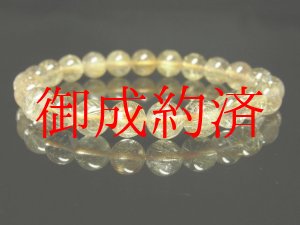 画像: 現品一点物お試し価格　ゴールドルチルブレスレット　金針水晶天然石数珠　8ミリ　ＲＫ１８　開運招来　レディースメンズ　パワーストーン　ルチル　開運　１点物　目玉　ギフト　贈り物