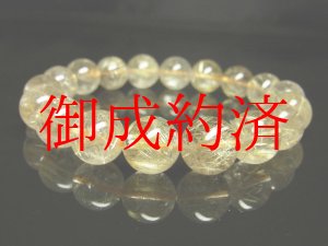 画像: おすすめ　現品一点物　ゴールドタイチンルチルブレスレット　金針水晶天然石数珠　12ミリ　ＲＳ３　開運招来　レディースメンズ　パワーストーン　ルチル　開運　１点物　目玉　ギフト　贈り物