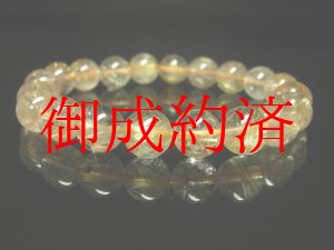 画像: 透明感抜群 現品一点物 ゴールドタイチンルチルブレスレット 金針水晶天然石数珠 10ミリ ＲＳ７ 開運招来 レディースメンズ パワーストーン ルチル 開運 １点物 目玉 ギフト 贈り物