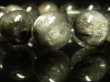 画像2: 鉱物たっぷりの天然石 現品一点物 希少プラチナルチルブレスレット 16ミリ ８７ｇ Pr25 白金水晶数珠  クォーツ ルチル メンズ １点物 送料無料