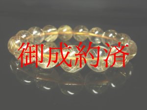 画像: おすすめ 特選品質 現品一点物 ゴールドルチルブレスレット 金針水晶天然石数珠 １４ミリ ＲＳ１２ シラー入り 開運招来 レディースメンズ パワーストーン ルチル 開運 １点物 目玉 ギフト 贈り物