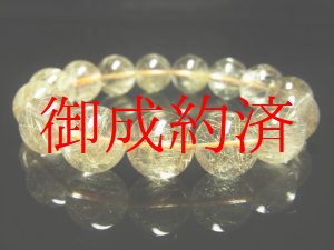 画像: オススメ お試し価格 現品一点物 ゴールドルチルブレスレット 金針水晶天然石数珠 １４ミリ ＲＳ１５ 開運招来 レディースメンズ パワーストーン ルチル 開運 １点物 目玉 ギフト 贈り物