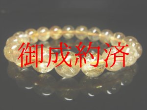 ルチルクォーツ金針水晶・各種粒売りならパワーストンーンショップ京海堂へ