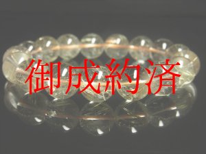 画像: オススメ 現品一点物 ゴールドルチルブレスレット シラー入り金針水晶天然石数珠 １２ミリ Ｒ４ 開運招来  最強金運パワーストーン ルチル 開運 目玉 ギフト 贈り物  いい夫婦の日 勤労感謝の日 ご褒美 クリスマス Xmas 誕生日