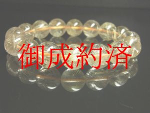 画像: お試し価格 現品一点物 ゴールドルチルブレスレット 金針水晶天然石数珠 13ミリ Ｒ９ 開運招来  最強金運パワーストーン ルチル 開運 目玉 ギフト 贈り物  いい夫婦の日 勤労感謝の日 ご褒美 クリスマス Xmas 誕生日