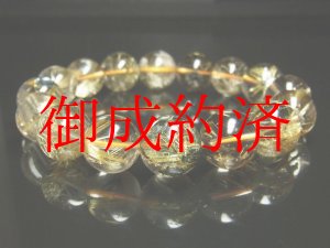 画像: 希少価値 現品一点物 太陽放射タイチンルチル ガーデンルチルブレスレット 金針水晶数珠 14ミリ ６９ｇ ＴＨＲ４ ガーデンクォーツ ヘマタイト 最強金運数珠 開運 レディースメンズ パワーストーン ルチル 開運 １点物 合格祈願 お守り イベント 父の日 誕生日