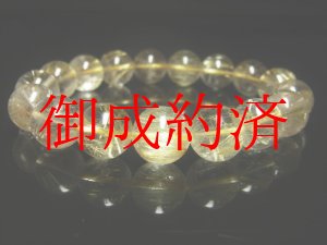 画像: オススメ お試し価格 現品一点物 ゴールドルチルブレスレット 金針水晶天然石数珠 12ミリ Ｒ２０ 開運招来  最強金運パワーストーン ルチル 開運 目玉 ギフト 贈り物  いい夫婦の日 勤労感謝の日 ご褒美 クリスマス Xmas 誕生日