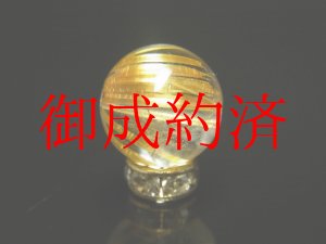 画像: オススメ 現品一点物 1粒売り　タイチンルチル クォーツ 金針水晶 10ミリ ＫＰＴ６　ハンドメイド　クォーツ　金針水晶　天然石パワーストーン　開運　最強金運