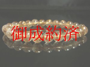 画像: 現品一点物 タイガールチルブレスレット 虎目金針水晶数珠 ８ミリ ２３ｇ Ｔｔｉｒ２ 最強金運数珠 タイガーアイ レディースメンズ パワーストーン ルチル 開運 １点物 イベント 父の日 誕生日 ギフト