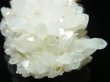 画像6: 心身の活性化 潜在能力の開花をもたらす 天然石 水晶 クラスター 原石 クリスタル 177ｇ 結晶 開運 パワーストーン 92