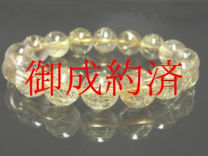 画像: お買い得 現品一点物 ゴールドルチル ブレスレット 金針水晶数珠 １４ミリ ５７ｇ ＰKR２ 最強金運パワーストーン ルチル 水晶 １点物 送料無料 メンズ レディース イベント 父の日 誕生日