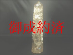 画像: 鬼門封じ 効果抜群 開運招福 天然石 六角柱クリスタル シラー入り 虹水晶 ポイント 489g 鑑賞石 邪気払い 運気アップ 81