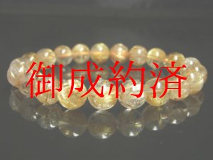 画像: 現品一点物 ゴールドタイチンルチル ブレスレット 金針水晶数珠 １０ミリ ３１ｇ　ＰＴＲ２４　高級パワーストーン ルチル 水晶 １点物 送料無料 メンズ レディース 贈り物　勝負運アップ 格祈願 　 イベント 父の日 誕生日 　 ギフト