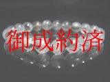 画像: 現品一点物 プラチナルチル ブレスレット 白金水晶 数珠 １０ミリ ２６ｇ Ｐｒ３３ クォーツ ルチル メンズ レディース １点物 送料無料 　 イベント 父の日 誕生日 贈り物