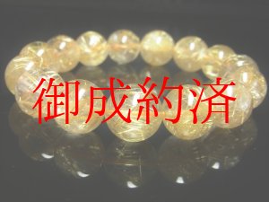 画像: 厳選品質 現品一点物 極上 タイチンルチル ブレスレット 極太金針水晶 １５－１６ミリ ８０ｇ ＰＴＲ２７ 最強金運 勝負運 天然石 開運招福 レディース メンズ パワーストーン ルチル 　 イベント 父の日 誕生日 贈り物