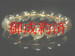 画像: イチオシ お試し価格 一点物 高級ゴールドルチル ブレスレット 金針水晶 天然石 数珠 １４ミリ Ｒ４０ 開運招来 レディース メンズ 最強金運パワーストーン ルチル 開運 目玉 　 ギフト 贈り物 　 イベント 父の日 誕生日