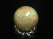 画像4: 現品一点物 ルチルクォーツ 原石 ３３ミリ玉 ５３ｇ 針水晶 運気を高める 天然石 鑑賞石 １１３